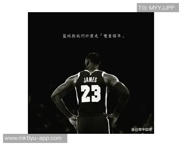 詹姆斯坦言追求历史最佳球员目标需从基础和热爱过程开始