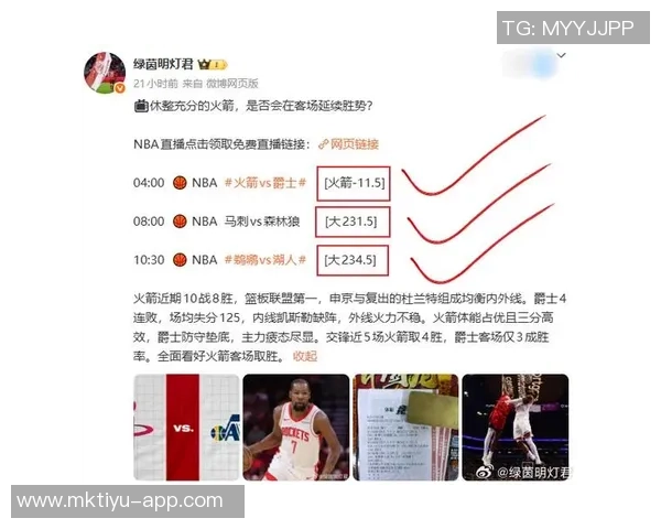 三球半场表现惨淡仅得5分正负值低至21引发热议
