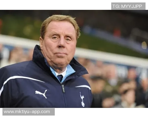 前主帅：热刺唯有进军欧冠才能满足球迷期待欧联杯成就微不足道