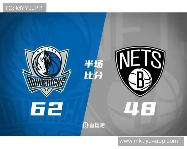 独行侠明日对阵篮网华盛顿出战概率微乎其微场均数据引关注