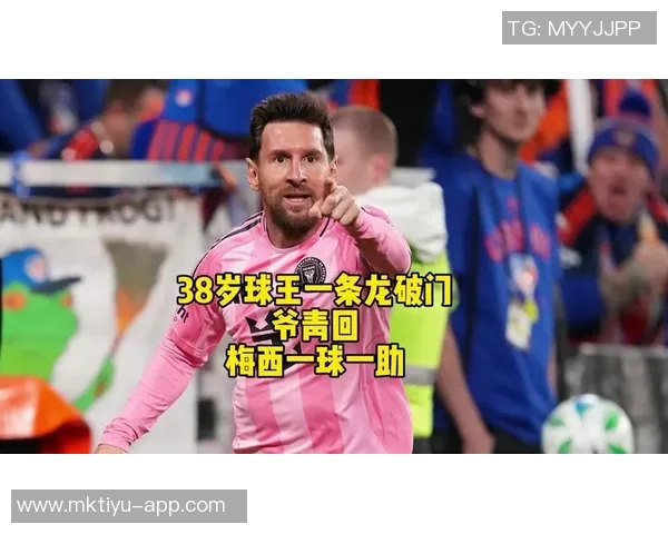 巴萨在没有梅西的情况下再创辉煌第9次西甲自然年进球突破100粒