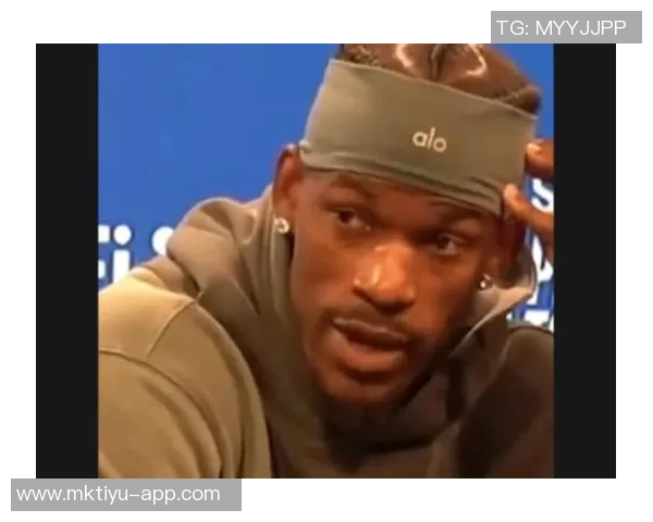 巴特勒谈追梦防守态度称若是他也会感到愤怒