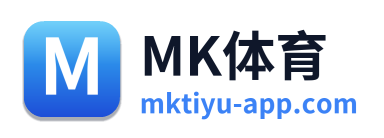 MK体育 Logo